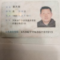 退伍军人脓血症 感染性休克 糖尿病 求大家救救