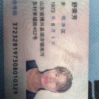 大家救救我妈妈吧!想让妈妈快点能走出重症监