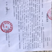 大家救救我妈妈吧!想让妈妈快点能走出重症监