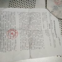 妻子得了特发性肌炎,孩子每天都哭着和我要妈