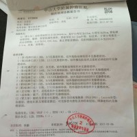 不想让胃体胃窦癌夺走我最爱的妈妈。