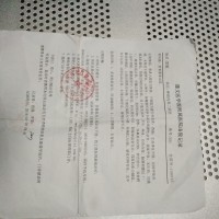 妻子得了特发性肌炎,孩子每天都哭着和我要妈