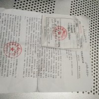 妻子得了特发性肌炎,孩子每天都哭着和我要妈