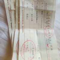 不能被肾移植后肺部感染打倒!这个家还需要我