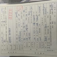 不能被肾移植后肺部感染打倒!这个家还需要我