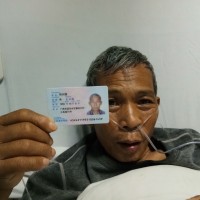 老爸请不要被肺肿瘤打倒!这个家还需要你