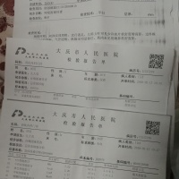 5岁黑龙江女孩突然查出急性格林巴利综合症,救