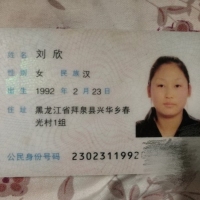 5岁黑龙江女孩突然查出急性格林巴利综合症,救