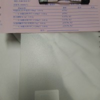 请帮帮我!孩子不能没有我!