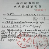 请大家帮帮我救救我的弟弟