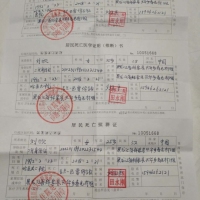 5岁黑龙江女孩突然查出急性格林巴利综合症,救