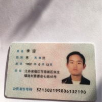 心脏开胸手术的我请帮帮我