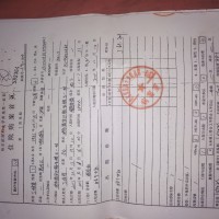 我父亲59岁患中风性主干出血重残八年又患牙