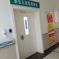 请帮帮我!孩子不能没有我!