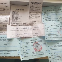 请帮帮我!孩子不能没有我!