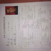 我父亲59岁患中风性主干出血重残八年又患牙