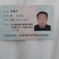 我刚41岁,孩子刚满月,谁能拯救患有上额窦癌的