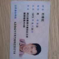 求扩散求捐款!一家之主身患尿毒症,花光积蓄,却