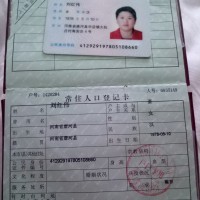 心律失常 三度房室传导阻 滞室速.室颤