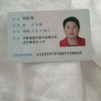 心律失常 三度房室传导阻 滞室速.室颤