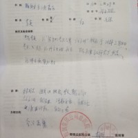 不想让重症肺炎夺走我最爱的妈妈。