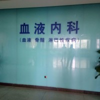 请大家救救恶性肿瘤的我,我想活下去!