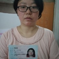 媛媛求求大家这个不满一月的小生命,救救我的