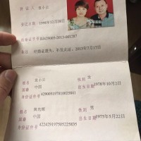 就算你身患病毒性肝衰竭这个家中也不能没有