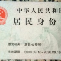 三个儿子的单亲父亲,希望朋友们帮帮忙!救救他