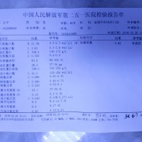 三个儿子的单亲父亲,希望朋友们帮帮忙!救救他