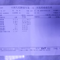 三个儿子的单亲父亲,希望朋友们帮帮忙!救救他