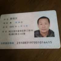 求求好心人救救我想看着孩子长大