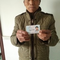 张洪新_心脏瓣膜病_证明材料