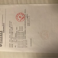 请大家救救鼻咽癌的我,我想活下去!