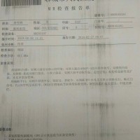 糖尿病脑梗死后续治疗费用