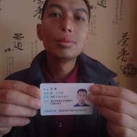 帮帮我身患肿瘤的儿子,让他有个美好的未来!