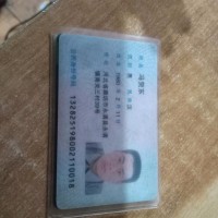 求大家救救他吧 ,一个家庭的支柱,一个可怜的家