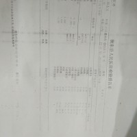 我!孩子不能没有我!|患者:阳志义|疾病:扩张型心