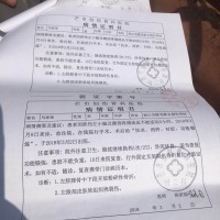 我哥哥想留住原来健康能走路的腿,望大家给予