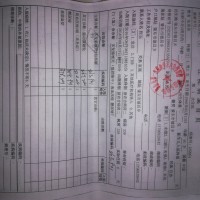 不想让脑干梗死夺走我最爱的妈妈。