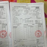 不想让脑干梗死夺走我最爱的妈妈。