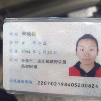 年轻的生命不想说再见,请救救身患重症感染的