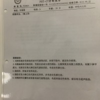 癌症求求你放过我吧,我还舍不得离开这世界!