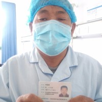 求助点亮家庭之星,我爱我的父亲。