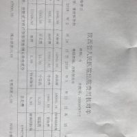 母亲身患重症肺炎,谁能帮帮我?