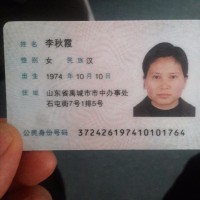 请大家救救宫颈癌的我,我想活下去!