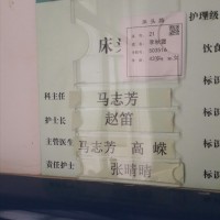 请大家救救宫颈癌的我,我想活下去!