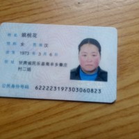 脑瘤压迫神经致使双眼失明,需长期放化疗