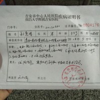 小儿麻痹症患者不慎被火严重烧伤。救救这个可