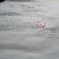 脑瘤压迫神经致使双眼失明,需长期放化疗